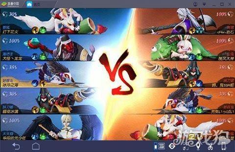 决战平安京新手教程 英雄分类？-决战平安京新手练习