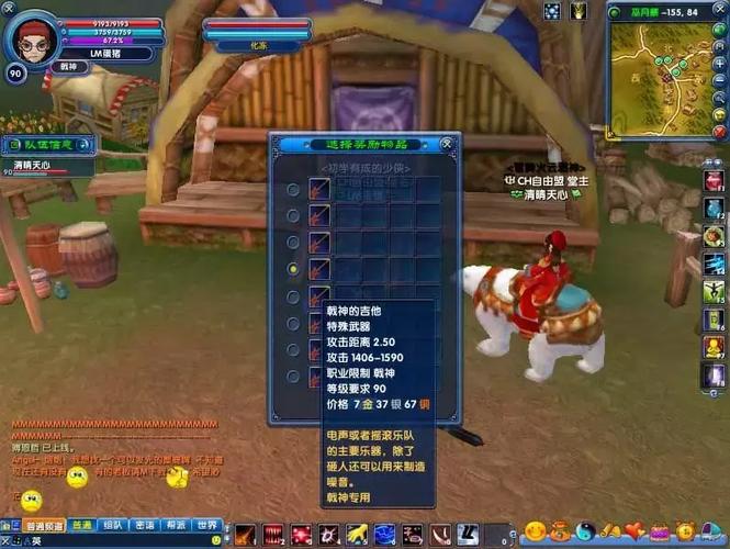 武林外传唤灵牌怎么获得？-武林外传怎?N激活新手卡