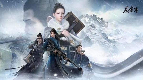 逆水寒手游什么时候出正式服？-3.8公测的新手游