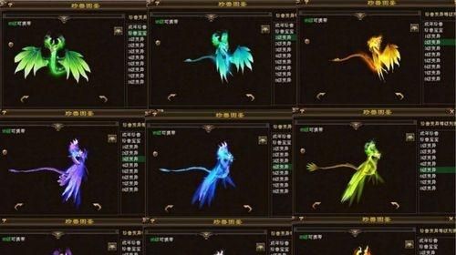 天龙八部龙蟒怎么得？-天龙八部新手送龙蟒