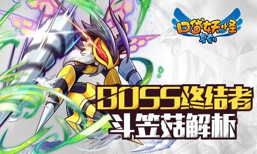 适合无基础男生剧目？-口袋妖怪新手终结者