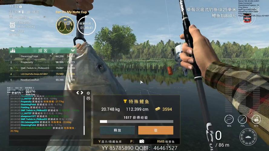 有没有一款比较休闲的，钓鱼，狩猎，养殖类的养成类网游？-钓鱼星球新手配置