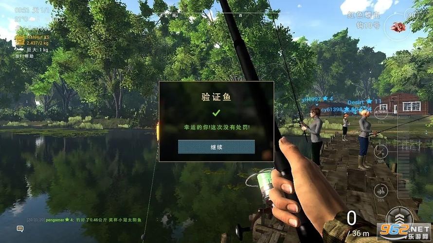 有没有一款比较休闲的，钓鱼，狩猎，养殖类的养成类网游？-钓鱼星球新手配置