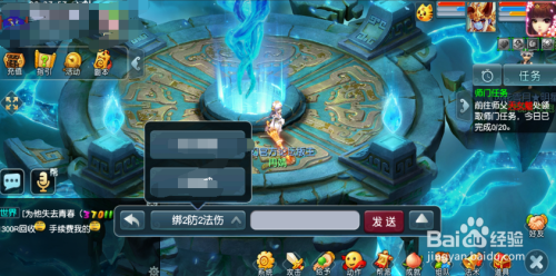 梦幻西游互通版新手怎么玩？-梦幻西游端游新手如何使用