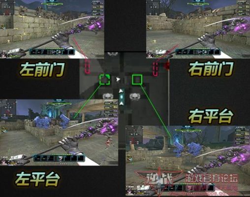 逆战遗落星宫防空怎么放？-逆战塔防遗落星宫新手