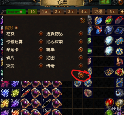 流放之路怎么快速升级，速升100级小技巧分享？-流放之路3.2新手练级