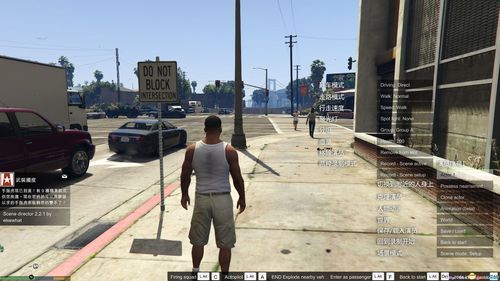 mod怎么关？-gta5mod新手教程