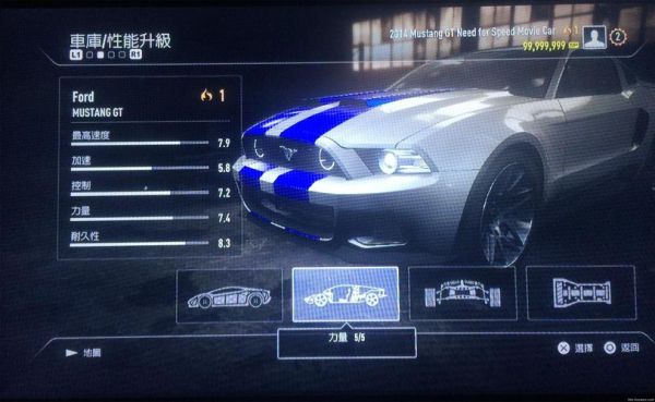极品飞车21去哪里买车？-极品飞车ol新手商城