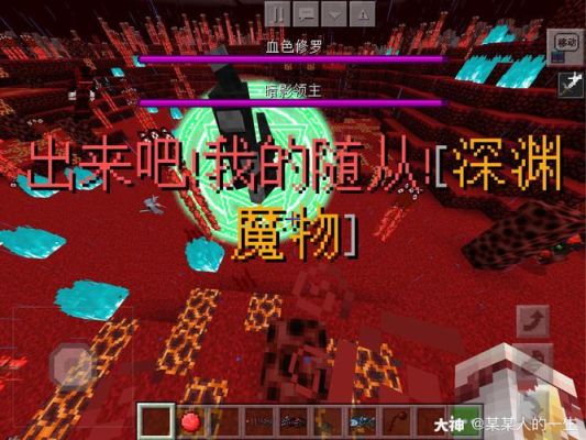 虚无世界新手建议先去哪个世界？-虚无世界2.5新手怎么玩