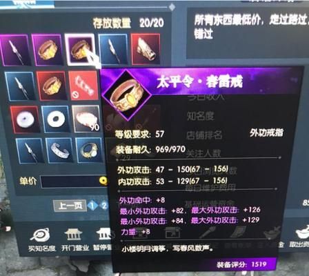 逆水寒新手奖励？-dnf5月新手礼包2018