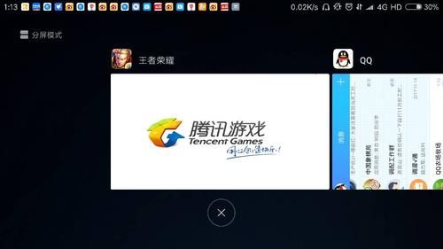 为什么玩游戏后台下载不了软件？-新手机玩不了老游戏下载软件