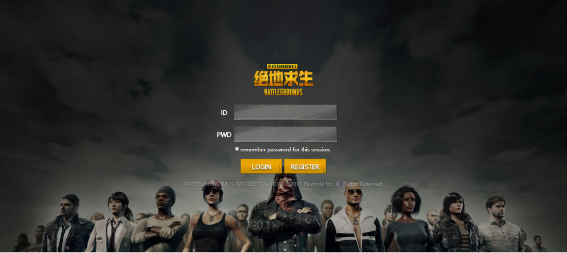 pubg新手登录方法？-绝地求生新手版本