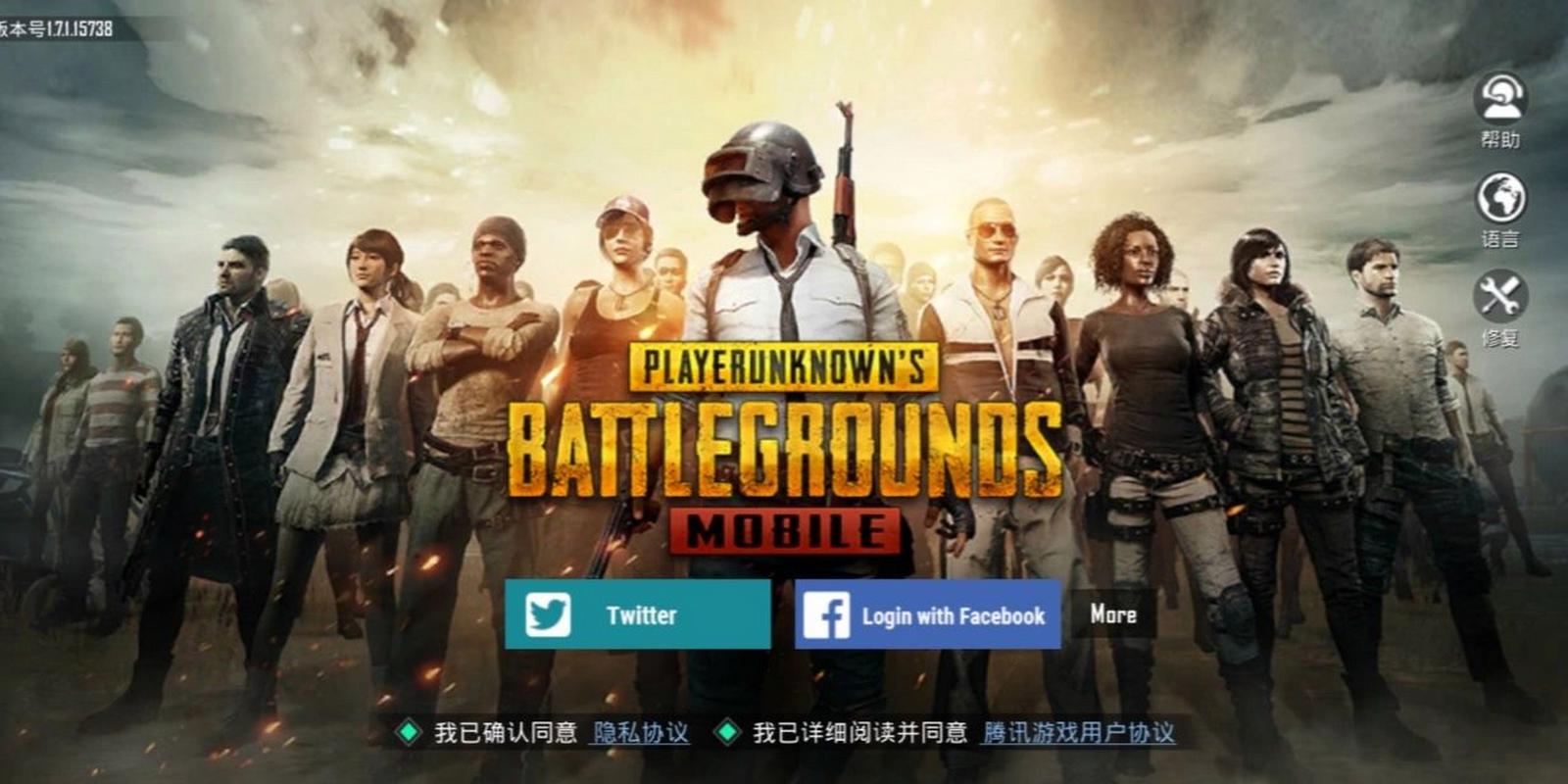 pubg新手登录方法？-绝地求生新手版本