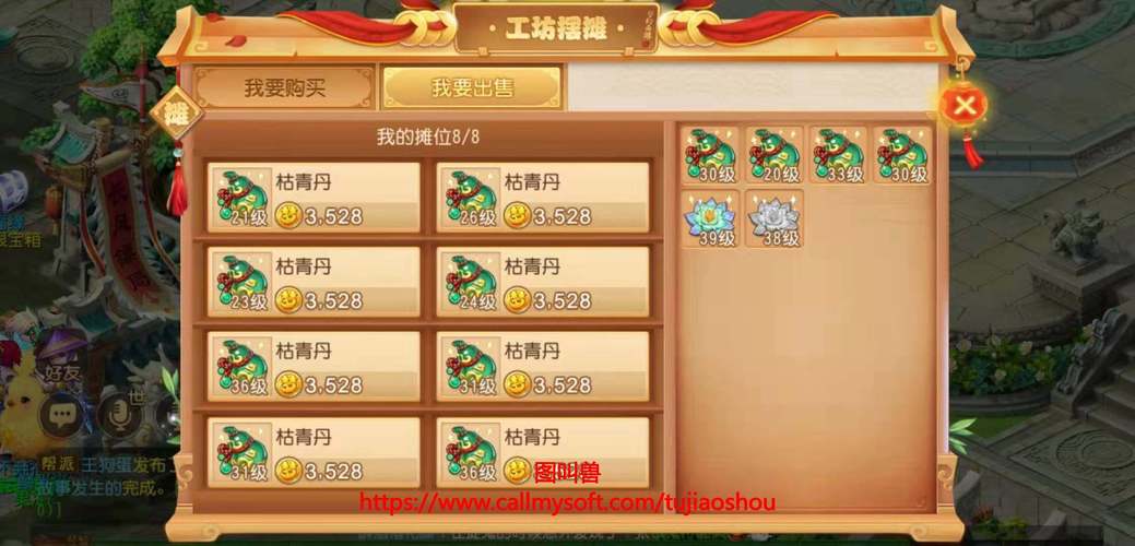 梦幻西游口袋版新人必看攻略，梦幻西游口袋版要点卡吗？-梦幻西游官方论坛新手礼包多少级失效