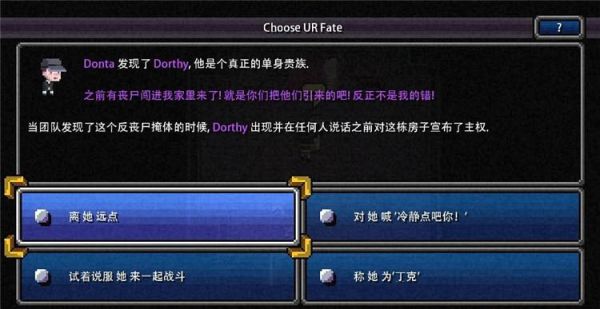 大家有好听的轻音乐推荐吗？-加拿大死亡之路 新手