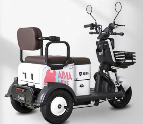 爱玛电动三轮车说明书？-s2英雄联盟新手教程