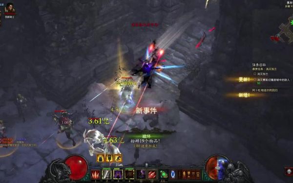 暗黑3dh什么意思？-暗黑3dh新手功率