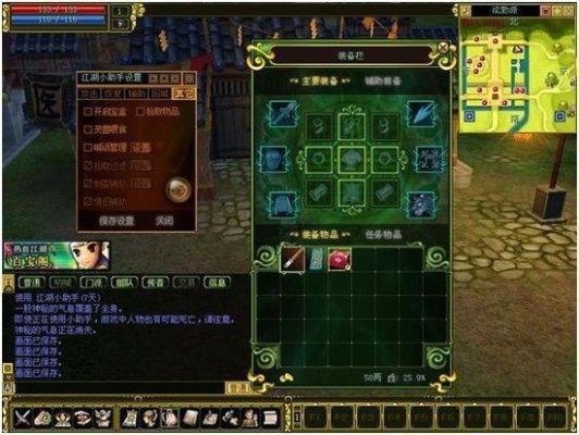 热血江湖怀旧版怎么搬砖？-掌握江湖新手攻略