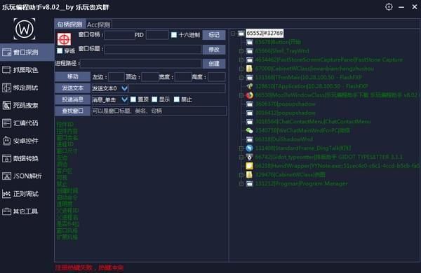 mc自动编程哪个版本适合初学者？-手游mc新手视频