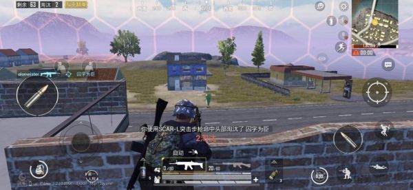 和平精英经典模式上分技巧？-新手吃鸡技巧和思路