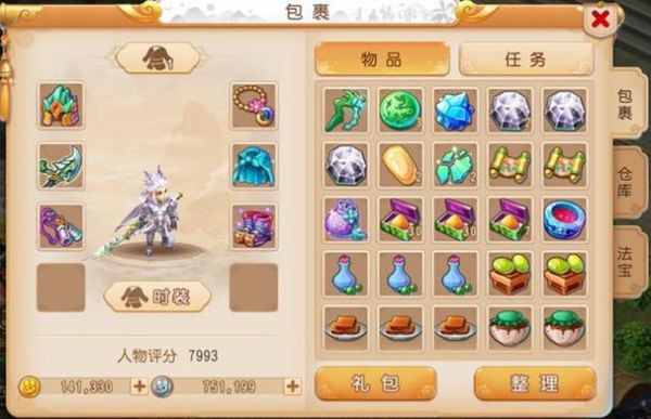 梦幻手游新区平民有必要突破吗？-梦幻西游手游新手吧
