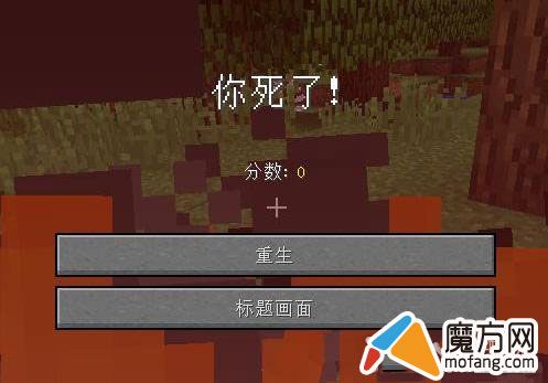 新手高速一般开多少码？-我的世界新手码
