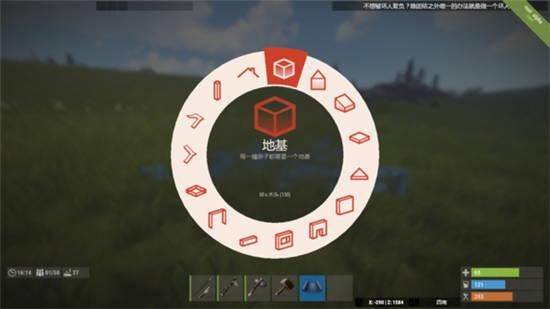 rust硫磺矿场怎么用？-rust新手攻略火药
