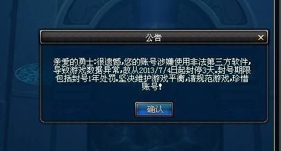 科目一新手一般练几天？-dnf新手到90