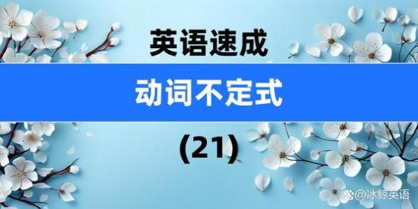 短语连读技巧？-新手carry技巧