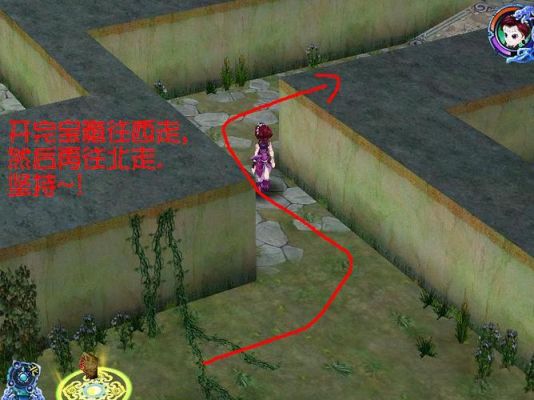 仙剑3蓬莱迷宫练级和技能问题？-仙剑奇侠传3下载新手蓬莱迷宫