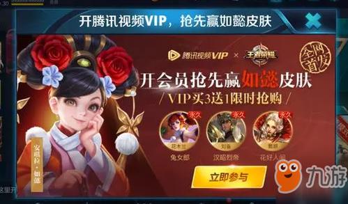 王者荣耀新手登陆奖励是需要连续签到吗？-王者荣耀新手登陆领取安琪拉