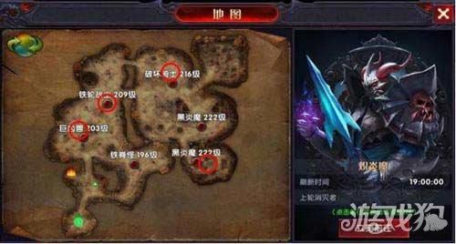 奇迹mu沙漠2哪里刷怪点？-新手奇迹之路黄金沙漠