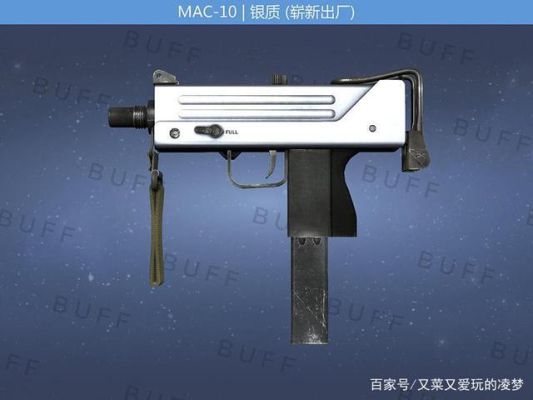 csgo新手适合的枪？-绝地求生新手吃鸡用枪