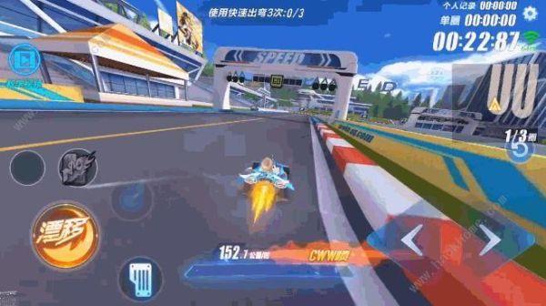 qq飞车手游进阶氮气出弯怎样操作？-qq飞车手游新手进阶视频教程