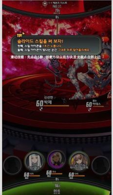 巫师系列中命运之子是谁？-命运之子新手教程