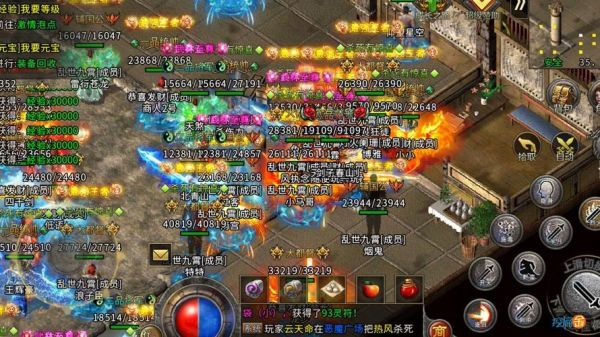 冰雪传奇pk装备搭配？-地下城新手pk装备搭配