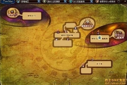 DNF新手做任务的路线？-dnf2017 3月新手