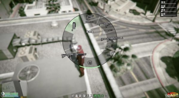 侠盗电脑版怎么玩？-gta5新手指南攻略