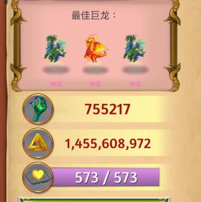 mergedragons怎么得到灌木丛？-mergedragons新手攻略