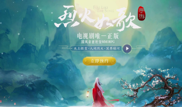 剑雨如歌里面的银票有什么用？-烈火如歌新手超值宝箱