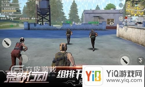 荒野的召唤新手攻略？-荒野行动怎么玩的 新手