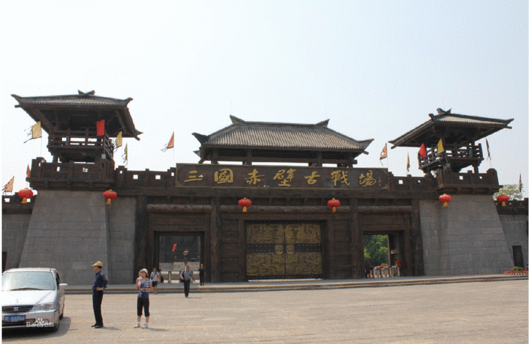 三国时期的赤壁是现在的什么地方？-三国乱世古城新手赤壁