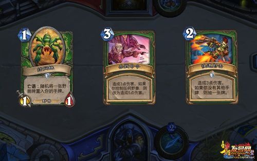 炉石传说新手选哪个？-炉石新手指引 猎人