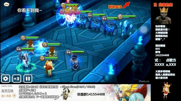 魔灵召唤怎么获得大量蓝色魔力水晶？-魔灵召唤新手缺狗粮