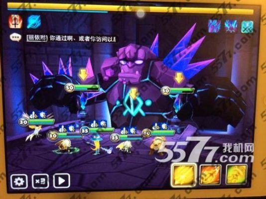 魔灵召唤怎么获得大量蓝色魔力水晶？-魔灵召唤新手缺狗粮