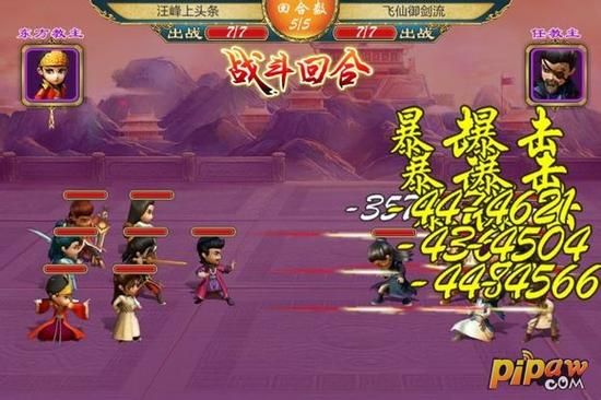 武林Q传密码忘了怎么办？-武林q传 新手攻略