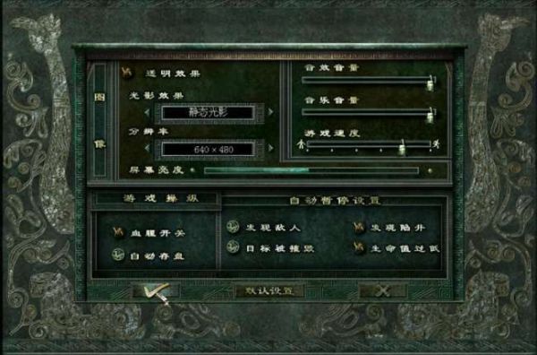 秦殇任务流程？-秦殇世界新手任务