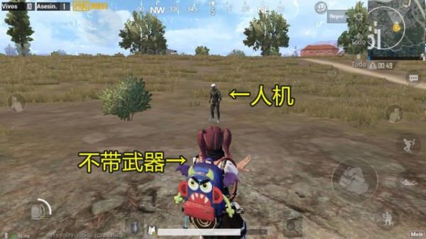 cf怎么快速刷人机？-刺激战场吃鸡新手人机