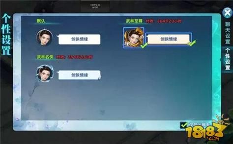 不良人手游称号怎么获得？-新手游一代宗师