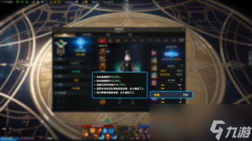 命运方舟怎么和好友玩？-方舟外服pvp新手教程